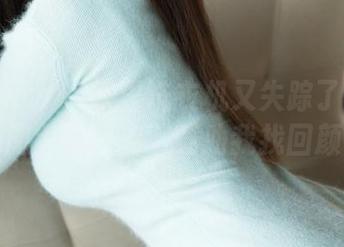 花漾show - 家里洗衣机又失踪了一双棉袜，周大萌图库下载助我找回颜值！