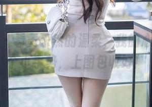 语画界 - 看黄乐然的温柔，我的心都递了个小手势，上图包收好！