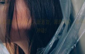 轰趴猫 - 陈雅漫给双马尾注入新活力，精选美图，总有种想偷学的冲动！