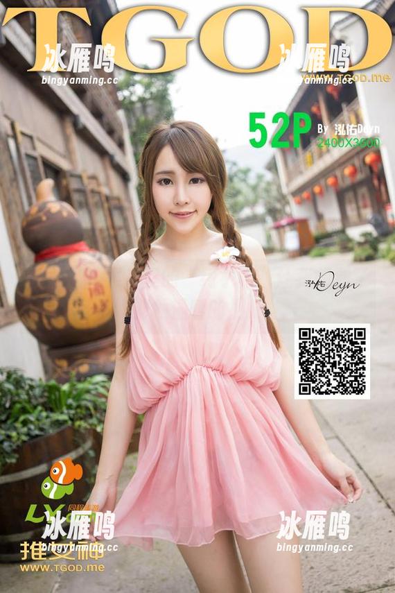 青豆客 - 照片里的“纯小希”让我想到了那种温暖的拥抱