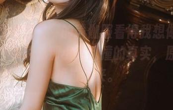 “香草喵露露”的瑜伽服看得我想做运动了！在线感受那小露乱撞的真实，原图直接拉过来。