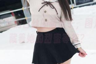 魅妍社 - 私房白丝的萌奈子，图片里好像藏着她的甜蜜等待？