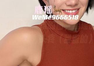 微密圈 - 挑选了一堆的图，鹿瑶的套装图集果然让人头疼（甜蜜的）