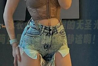 微密圈 - 泳衣合集，鹿瑶的无圣光版本，简直是在喧嚣中找静谧啊！